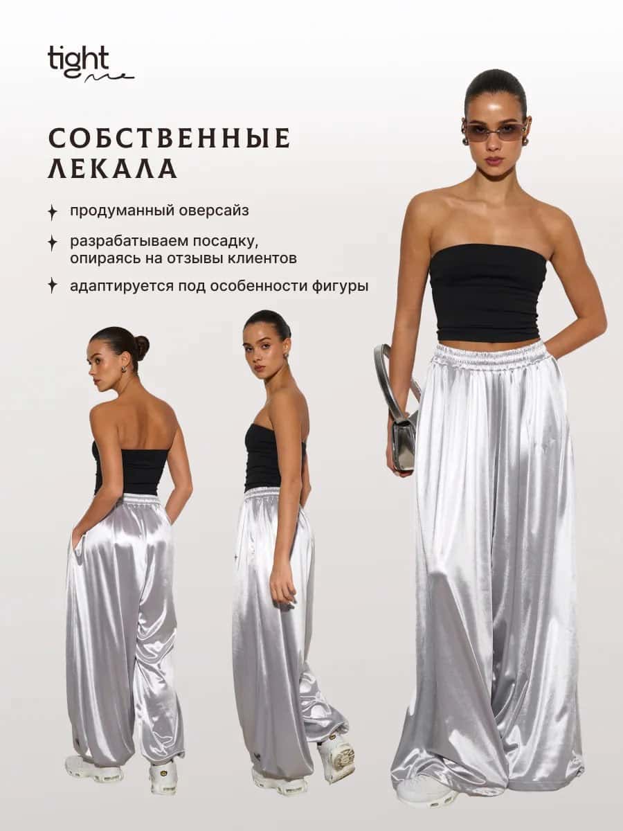 студия · модель